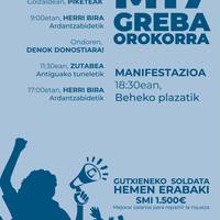 Greba orokorra Zumaian