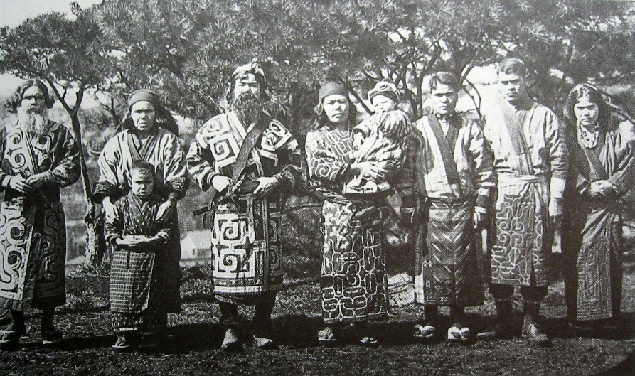 Aynuera