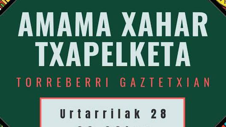 Amama xahar txapelketa