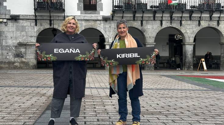 "Gabon azoka aukera bikaina da tokiko merkataritza eta sormena balioesteko"