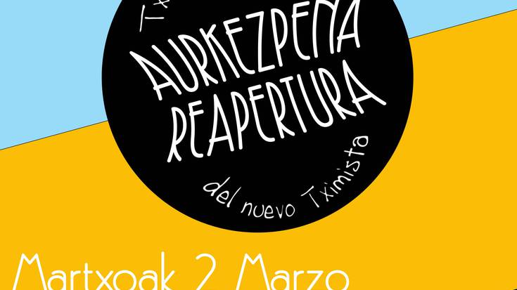 Carla Luna eta Brian Aching musikarien emanaldia bihar Tximistan