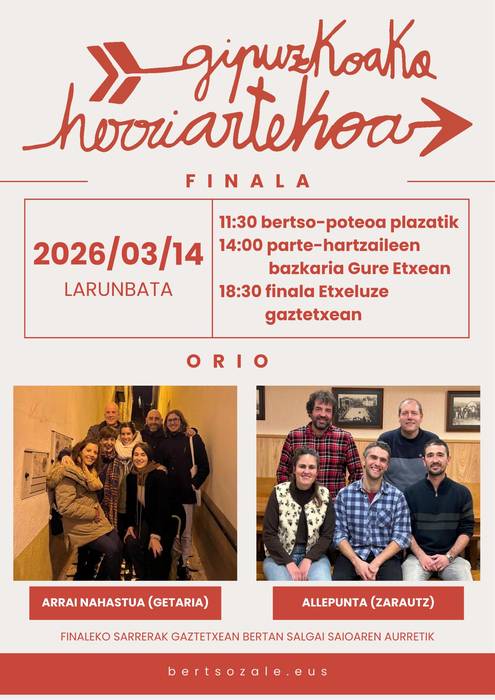 Gipuzkoako Herriarteko Bertso Txapelketa: finala