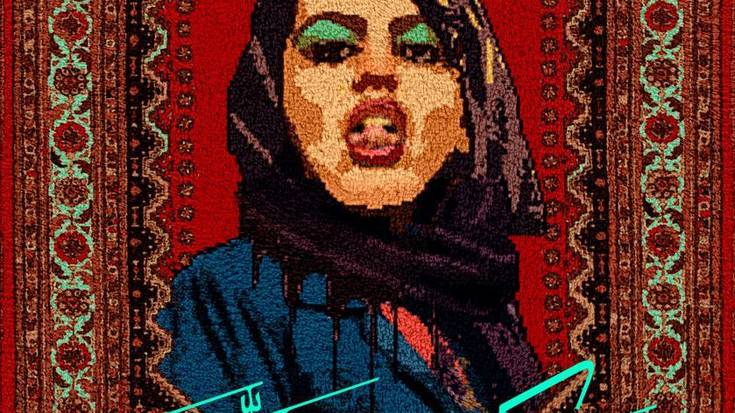 Zineforum: Holy Spider (Araña sagrada)