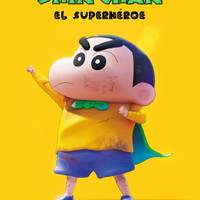 Zinema: 'Sin Chan, el superhéroe'