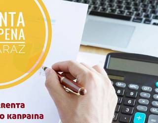 Udalak errenta aitorpenak euskaraz egitera bultzatu ditu herritarrak