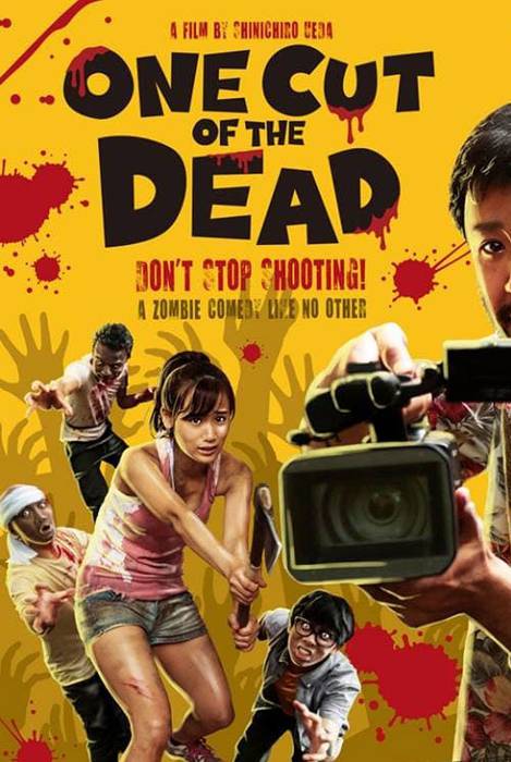 Izu zinezkoak: 'One cut of the dead' filmaren emanaldia