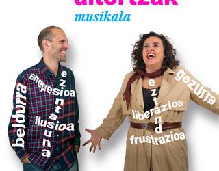 Eros eta Afroditaren aitortzak musikalerako sarrerak