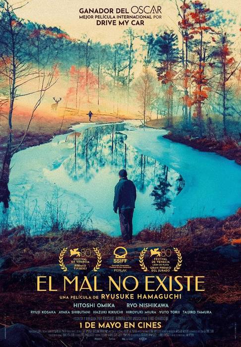 Zinema: 'El mal no existe'