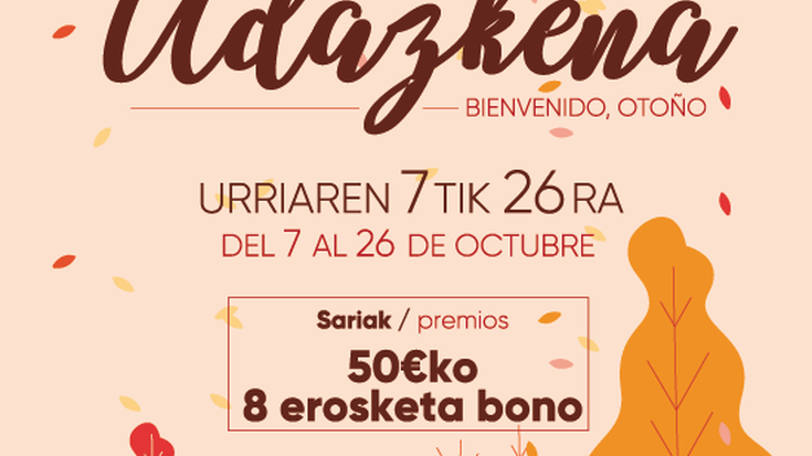 Gerturen urriko kanpainako zenbaki saridunak