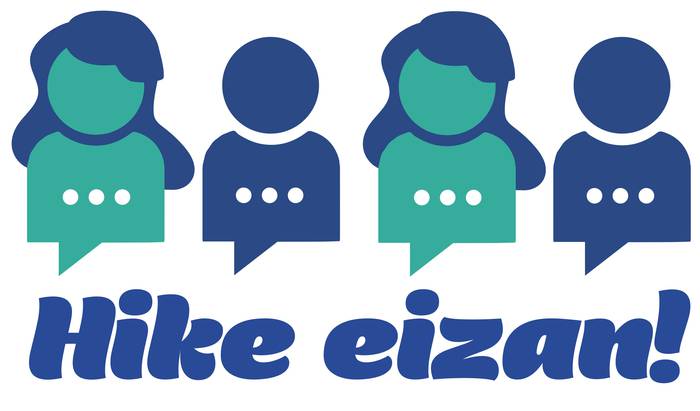 'Hike eizan!' egitasmoko bilera irekia