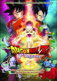 Zinea: Dragoi bola z: 'F' berpiztua