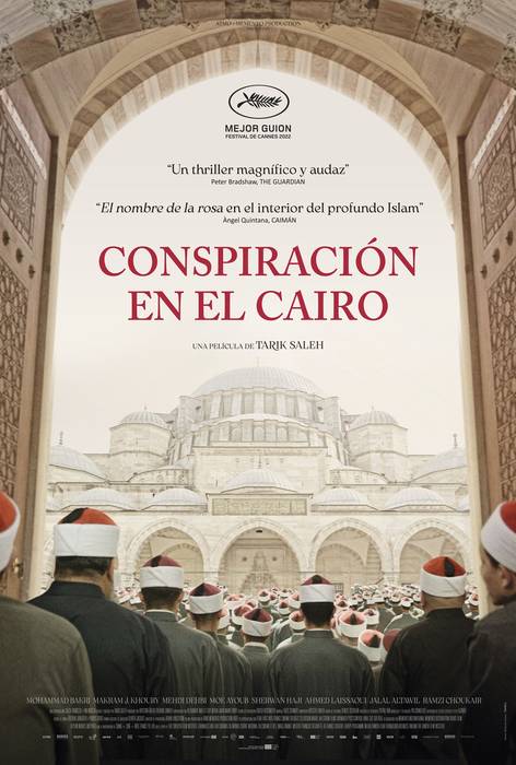 Saio originala: 'Conspiración en El Cairo'