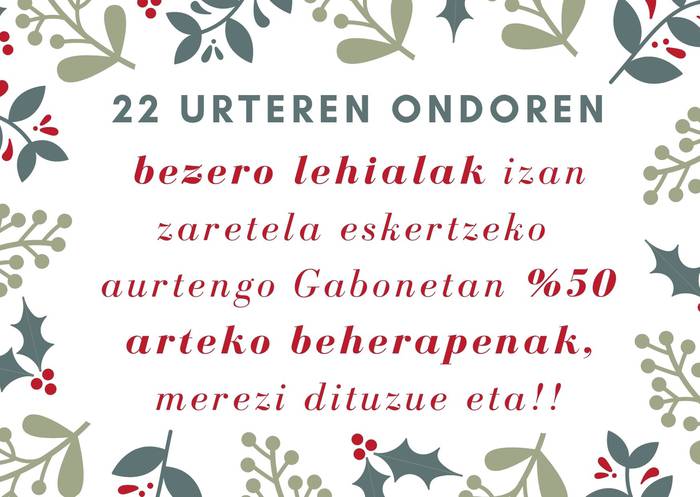Oskarbi kirol dendaren azken Gabonak
