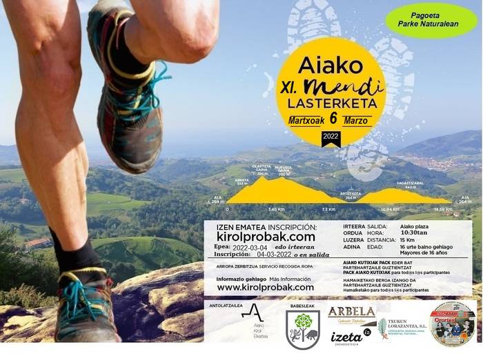 Aiako XI. Mendi Lasterketa