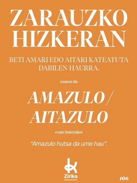 Amazulo/aitazulo
