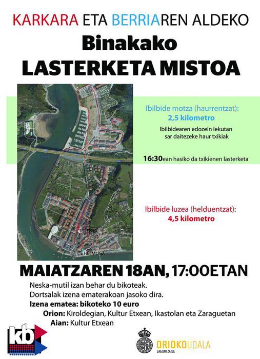 ‘Karkara’-k eta ‘Berria’-k binakako lasterketa mistoa antolatu dute Orion