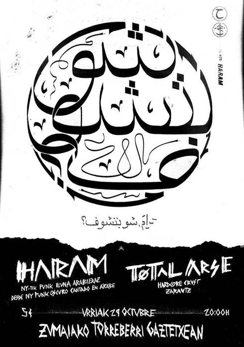 Haram + Total Arse