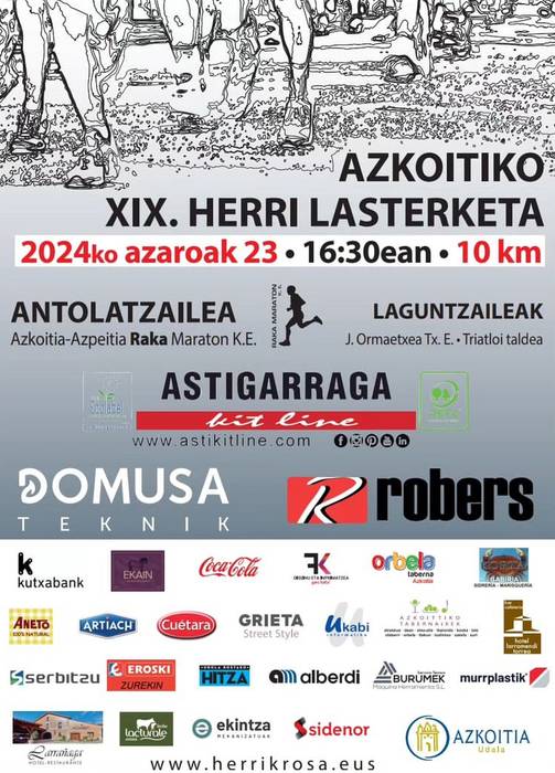 Azkoitiko XIX. Herri Lasterketa