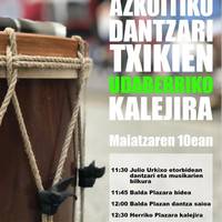 Dantza: Dantzarien IV. Udaberri Kalejira