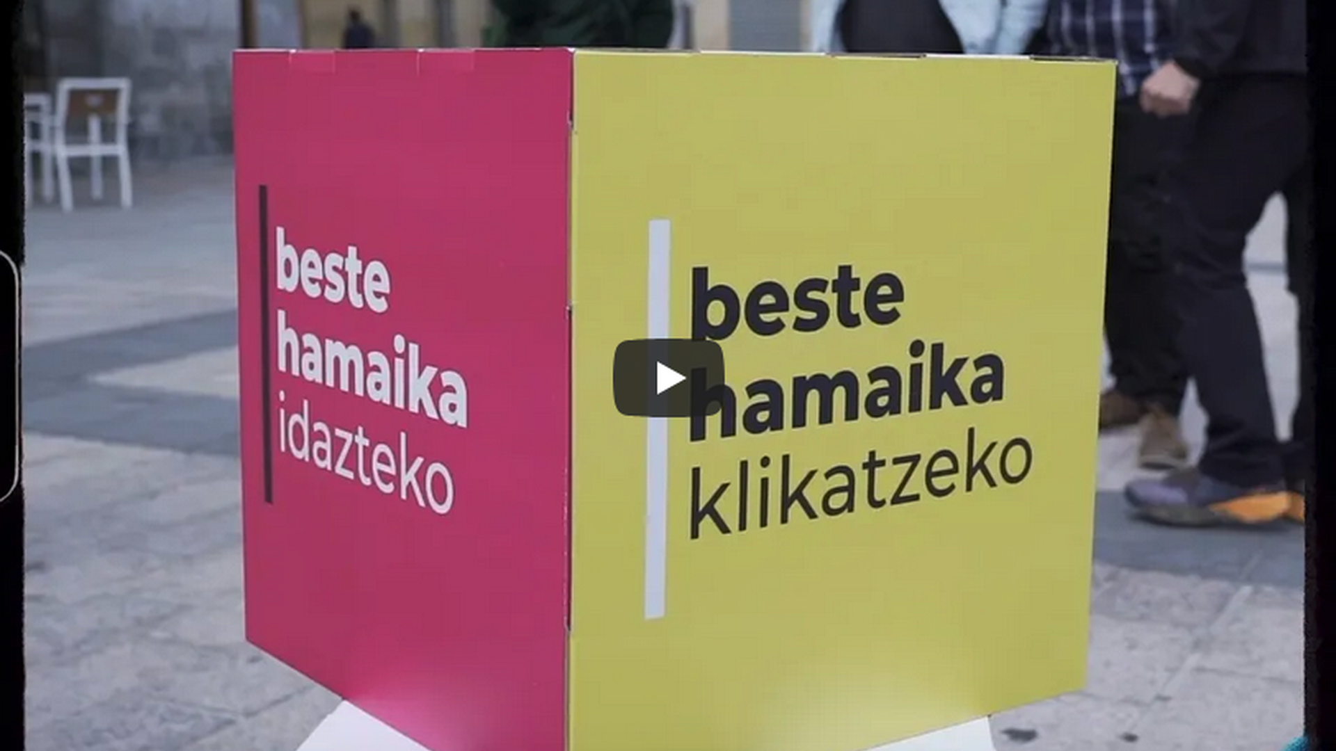 11 ikus-entzunezko laburrak, bideo batean