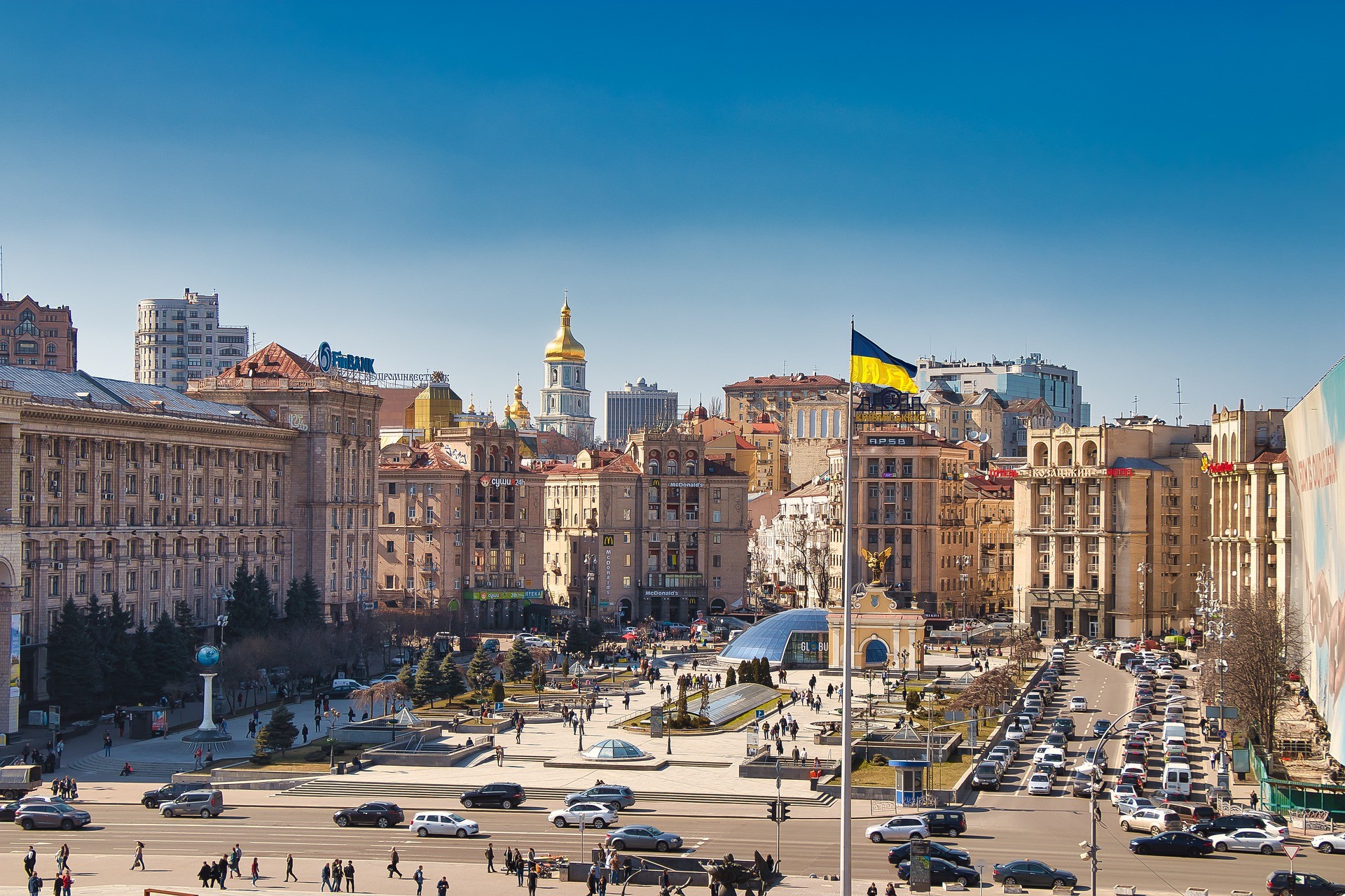 Ukrainarren erresistentziari babesa