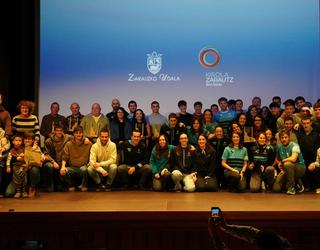 Lan eskergak baduelako saririk