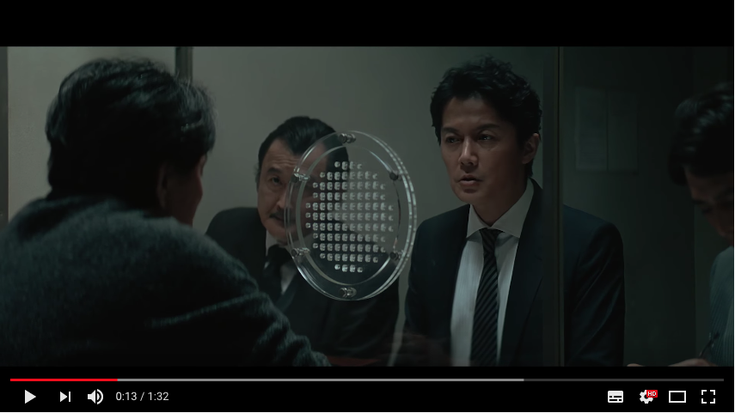 'El tercer asesinato' pelikula emango du bihar Ostarrenak zine forumean