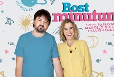 Itziar Urretabizkaia aktorearen 'Bost minutun' antzezlana estreinatuko dute Donostiako udako programazioan