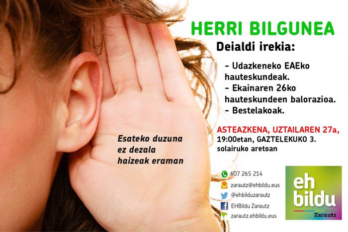 Bihar, EH Bilduren Herri Bilgunea