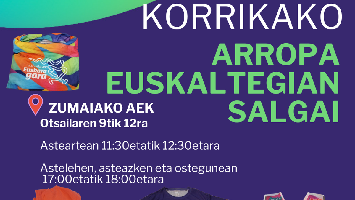 24. Korrikako arroparen salmenta