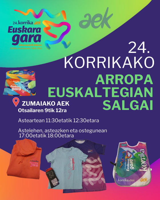 24. Korrikako arroparen salmenta