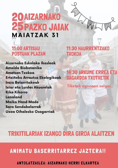 Aizarnako Pazko jaiak