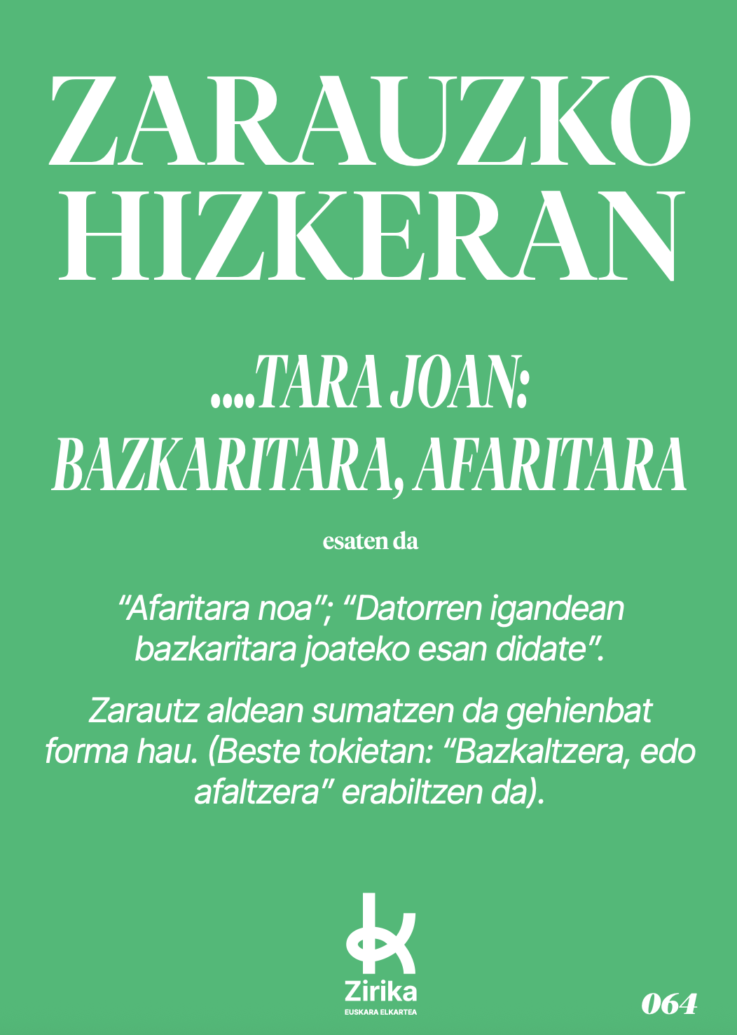 ... tara joan: bazkaritara, afaritara