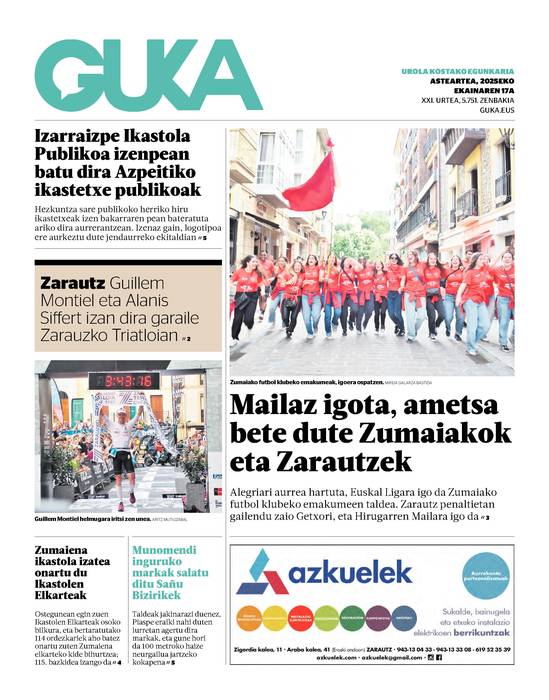 2868 alea