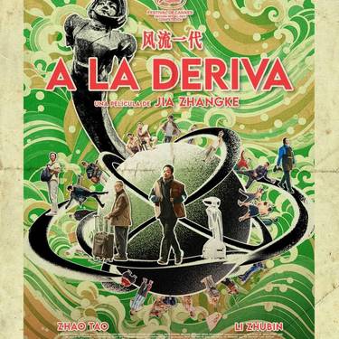 Filma: 'A la deriva' filmaren zineforuma