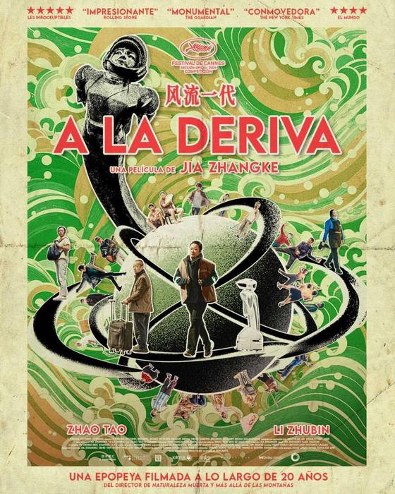 Filma: 'A la deriva' filmaren zineforuma