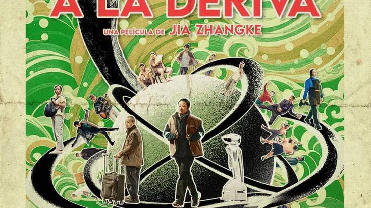 Filma: 'A la deriva' filmaren zineforuma