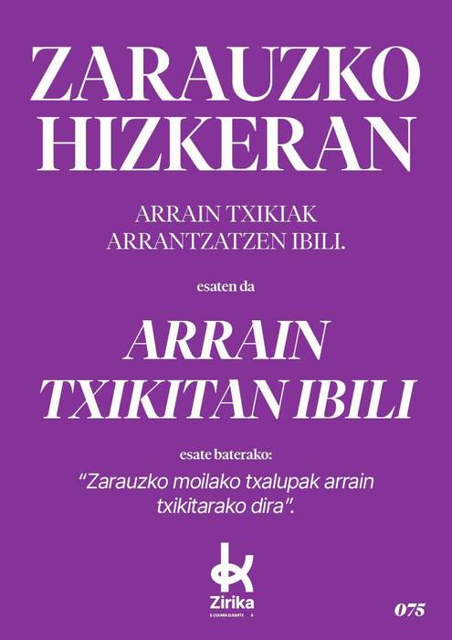 Arrain txikitan ibili