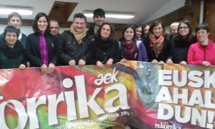 Azkoitiko Lib Dub grabaketarako izena eman daiteke