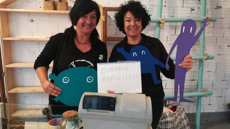 Denda ere lanak osatuta