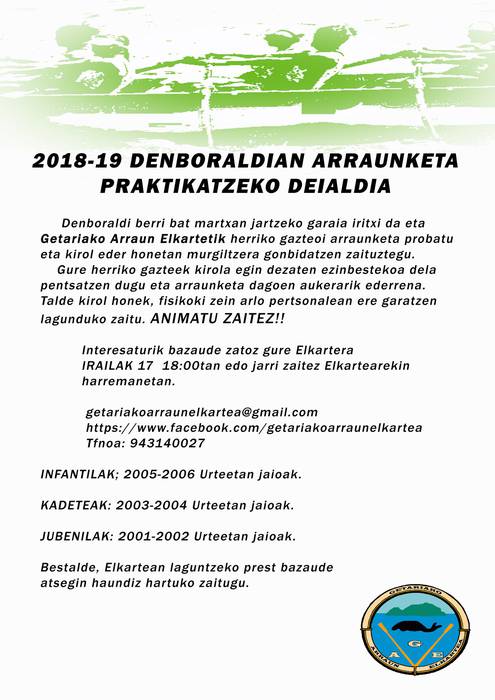 Gazteentzat arraunketa ikastaroa antolatu du Getariako Arraun Elkarteak
