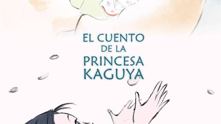 'El cuento de la princesa Kaguya' pelikula emango da zine forumean