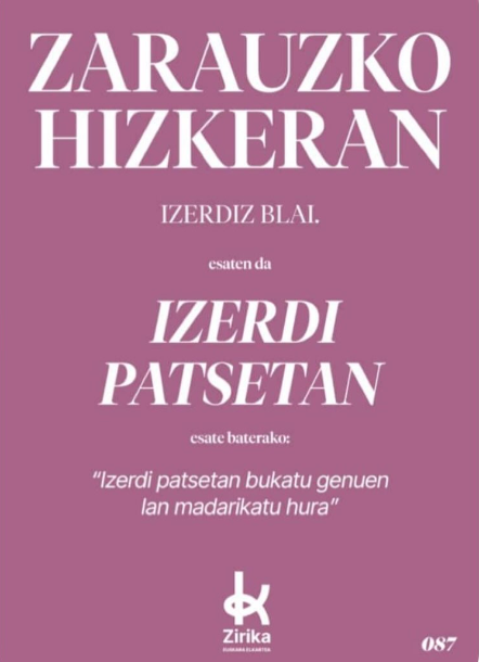 Izerdi patsetan