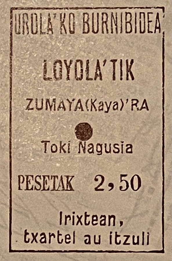 Ereduak eta bidea
