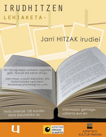 Testuak aurkez daitezke Irudhitzen lehiaketara