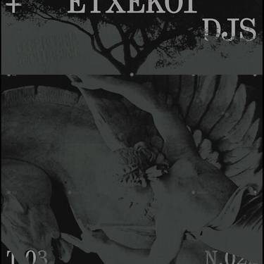 DJ saioa: Galiano, Billy eta Etxekoi