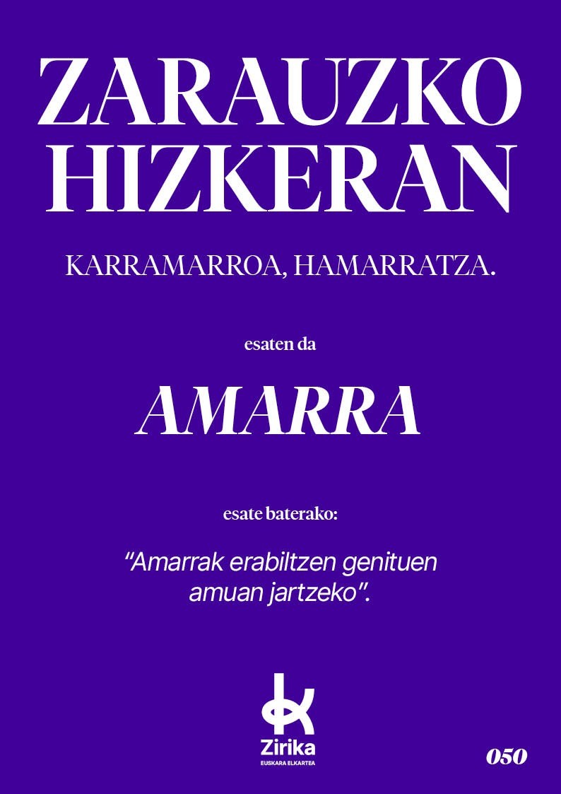 Amarra