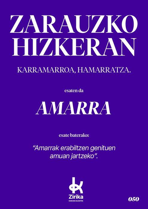 Amarra