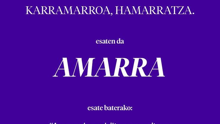 Amarra