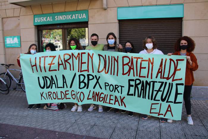 Zarauzko kiroldegiko langileek greba egingo dute